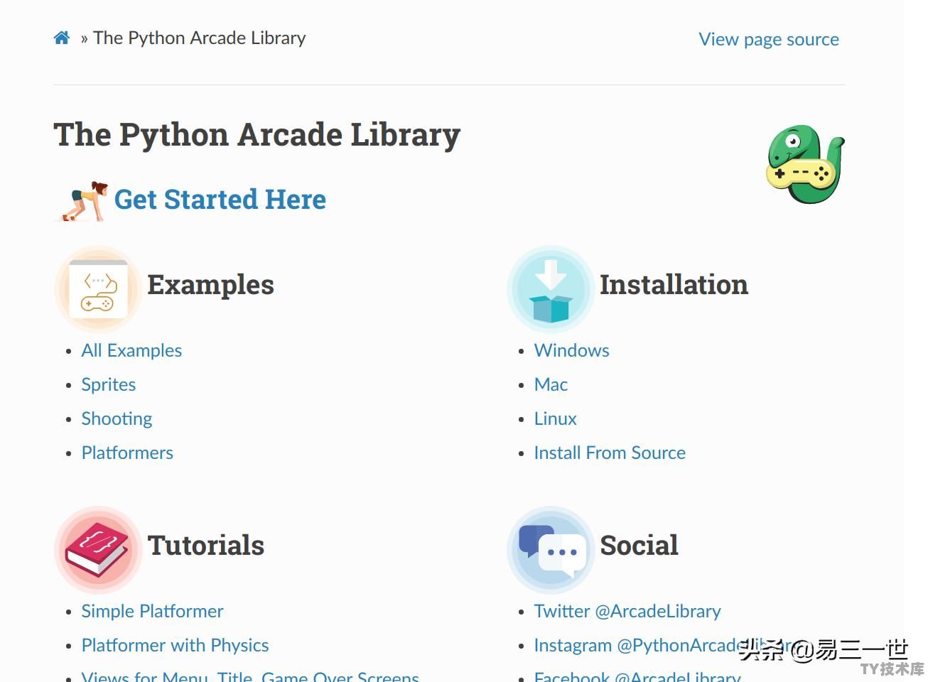 游戏开发语言学习python吗